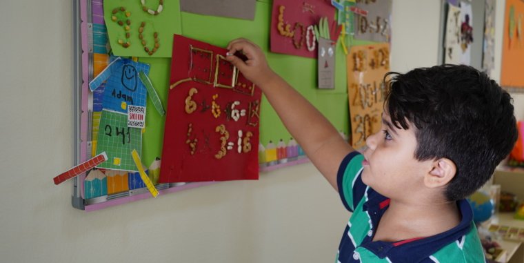 Academic Intervention Program